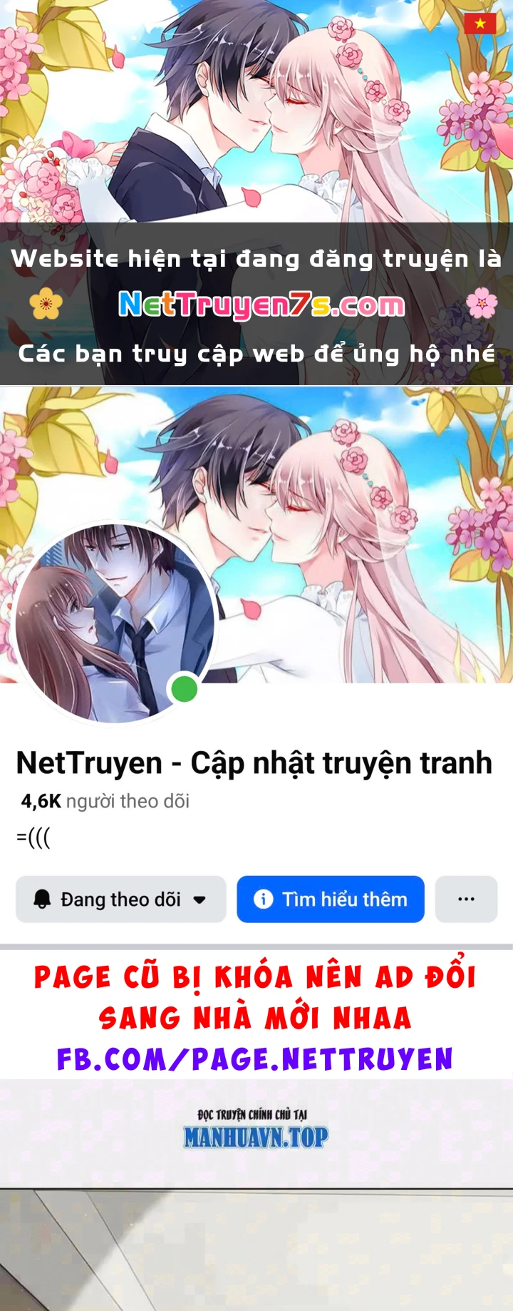 Thương Nhân Buôn Lậu Thời Mạt Thế: Ta Dùng Que Cay Đổi Vàng Thỏi Chapter 27 - Trang 2