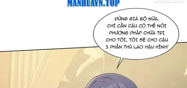 Thương Nhân Buôn Lậu Thời Mạt Thế: Ta Dùng Que Cay Đổi Vàng Thỏi Chapter 28 - Trang 6