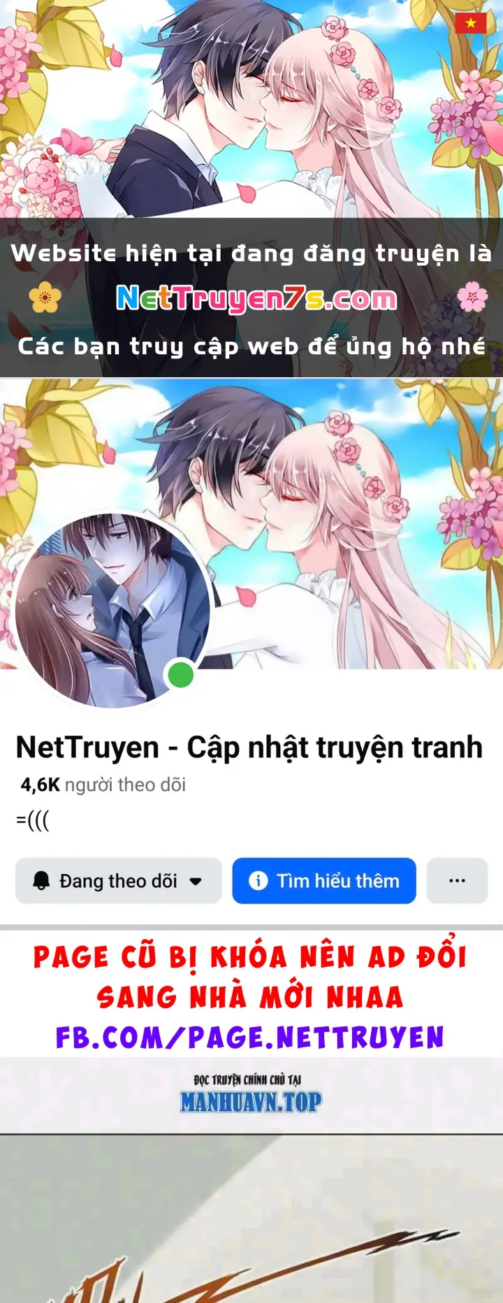Thương Nhân Buôn Lậu Thời Mạt Thế: Ta Dùng Que Cay Đổi Vàng Thỏi Chapter 29 - Trang 2