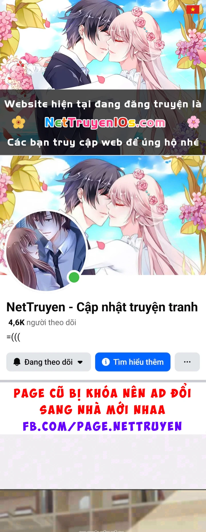Thương Nhân Buôn Lậu Thời Mạt Thế: Ta Dùng Que Cay Đổi Vàng Thỏi Chapter 30 - Trang 2