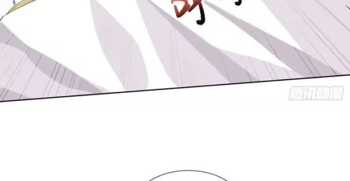 Thương Nhân Buôn Lậu Thời Mạt Thế: Ta Dùng Que Cay Đổi Vàng Thỏi Chapter 32 - Trang 15