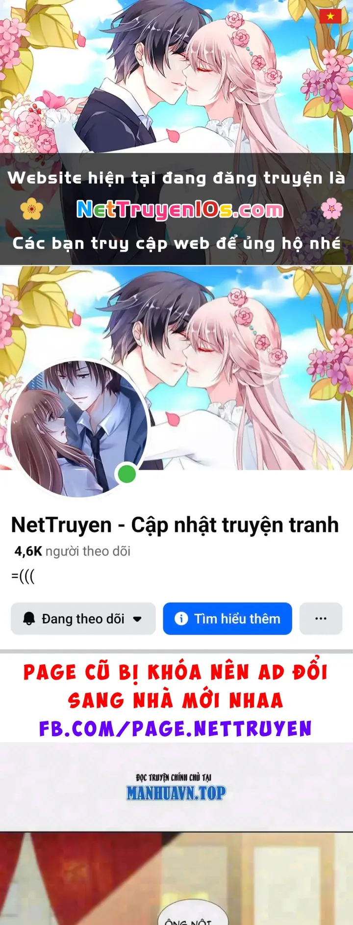 Thương Nhân Buôn Lậu Thời Mạt Thế: Ta Dùng Que Cay Đổi Vàng Thỏi Chapter 32 - Trang 2