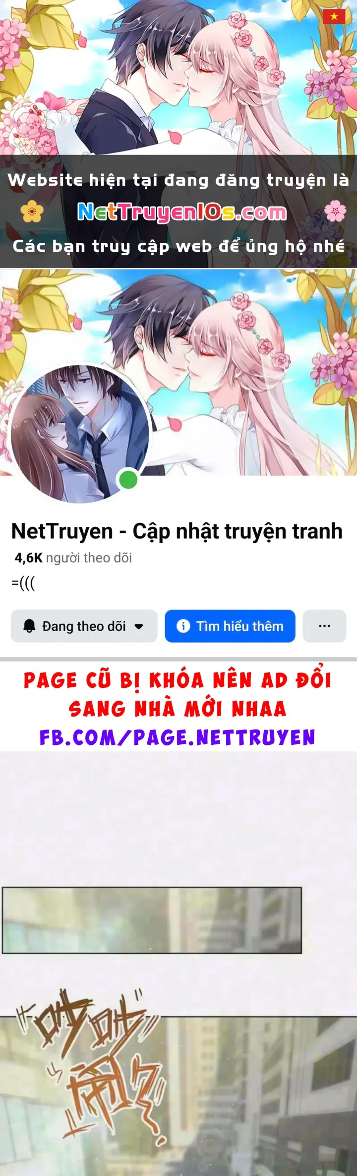 Thương Nhân Buôn Lậu Thời Mạt Thế: Ta Dùng Que Cay Đổi Vàng Thỏi Chapter 34 - Trang 2