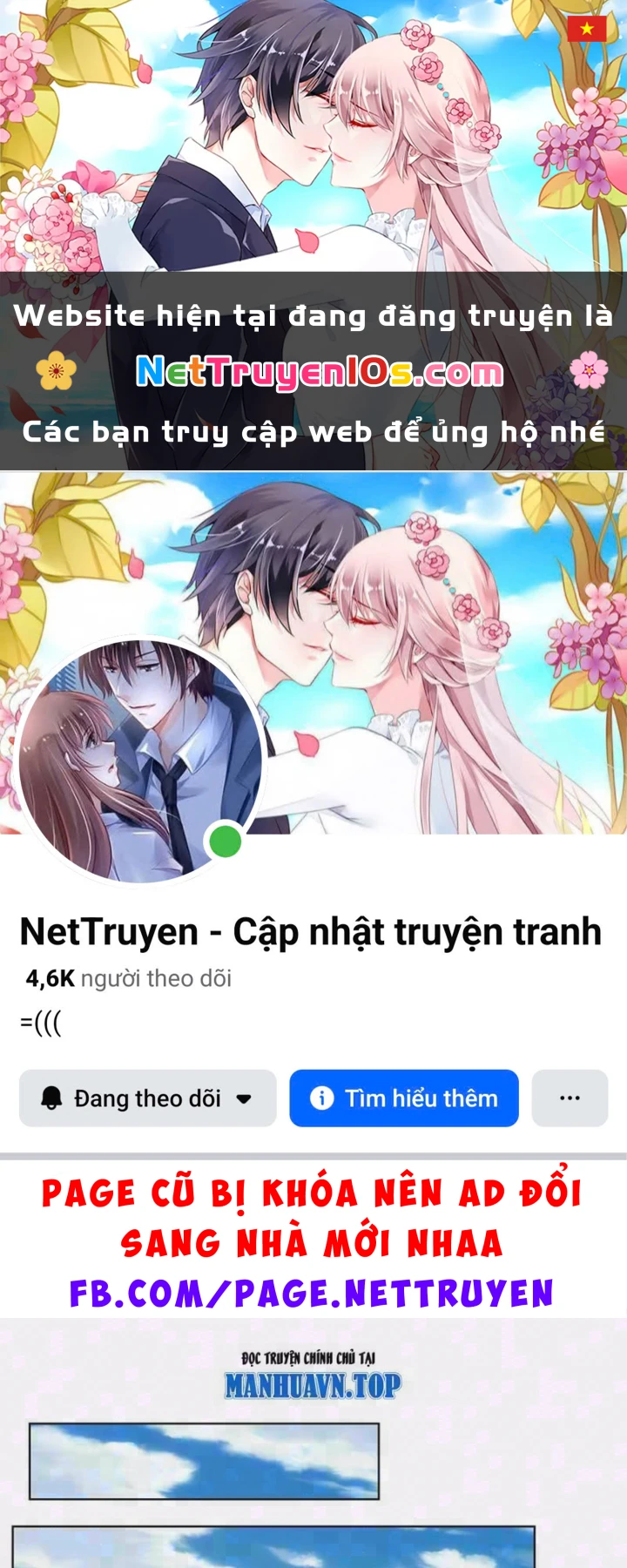 Thương Nhân Buôn Lậu Thời Mạt Thế: Ta Dùng Que Cay Đổi Vàng Thỏi Chapter 35 - Trang 2