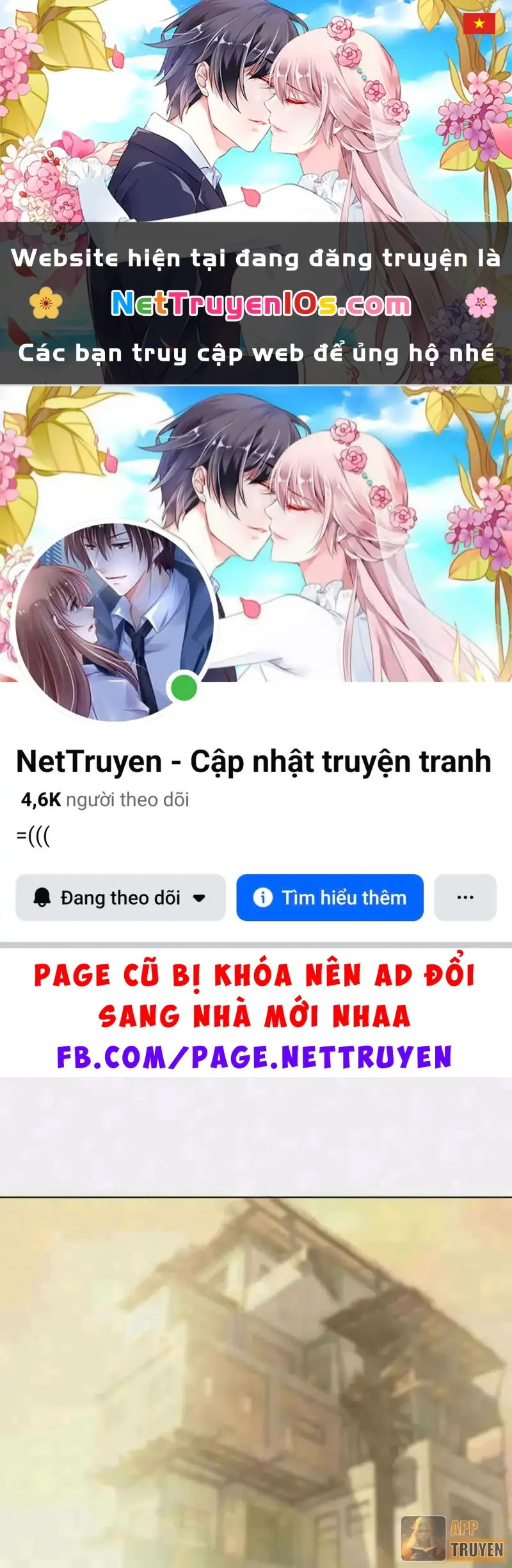 Thương Nhân Buôn Lậu Thời Mạt Thế: Ta Dùng Que Cay Đổi Vàng Thỏi Chapter 36 - Trang 2