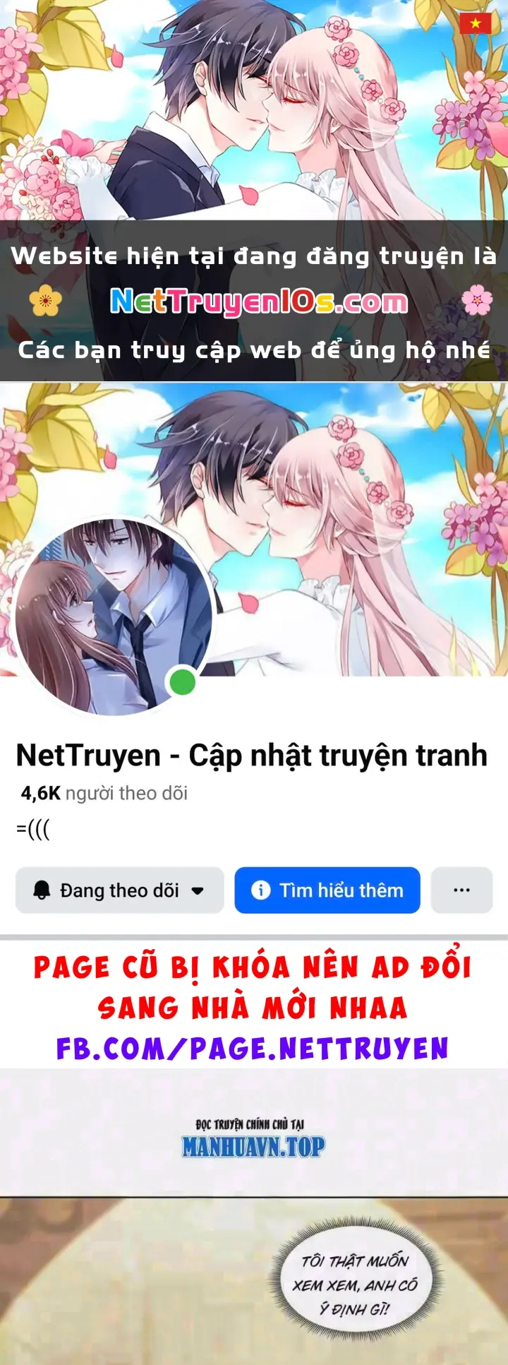 Thương Nhân Buôn Lậu Thời Mạt Thế: Ta Dùng Que Cay Đổi Vàng Thỏi Chapter 37 - Trang 2