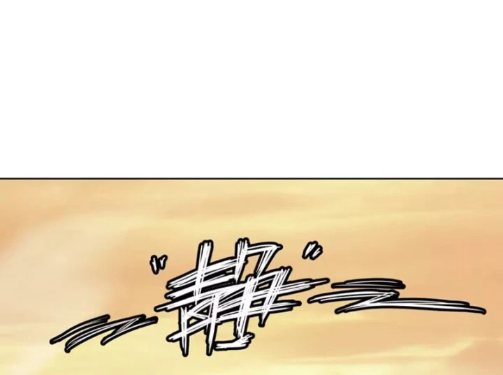 Thương Nhân Buôn Lậu Thời Mạt Thế: Ta Dùng Que Cay Đổi Vàng Thỏi Chapter 39 - Trang 18