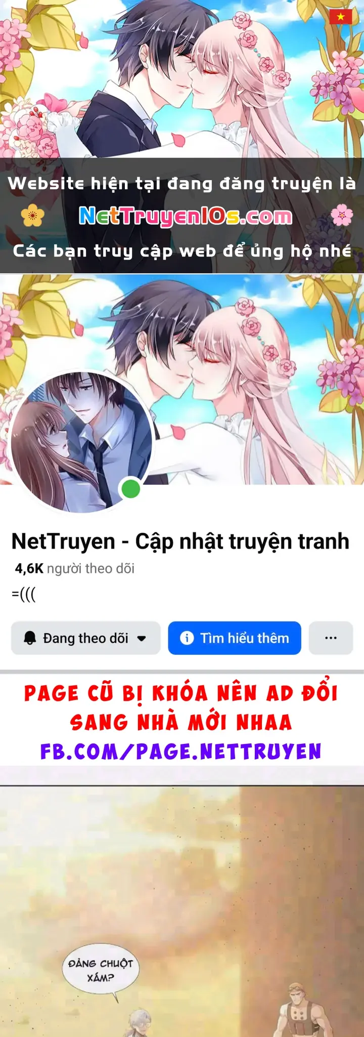 Thương Nhân Buôn Lậu Thời Mạt Thế: Ta Dùng Que Cay Đổi Vàng Thỏi Chapter 39 - Trang 2
