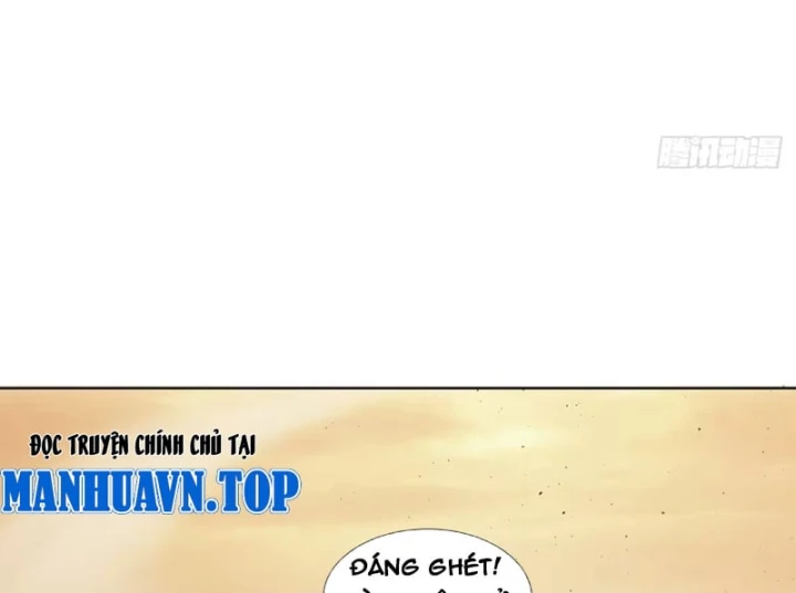 Thương Nhân Buôn Lậu Thời Mạt Thế: Ta Dùng Que Cay Đổi Vàng Thỏi Chapter 39 - Trang 20