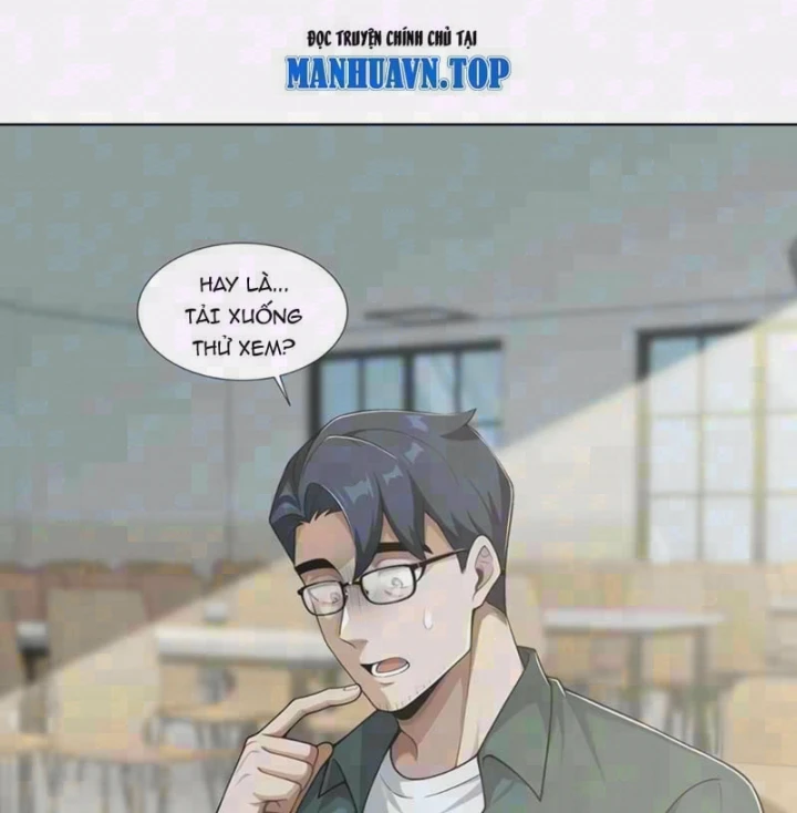 Thương Nhân Buôn Lậu Thời Mạt Thế: Ta Dùng Que Cay Đổi Vàng Thỏi Chapter 40 - Trang 5