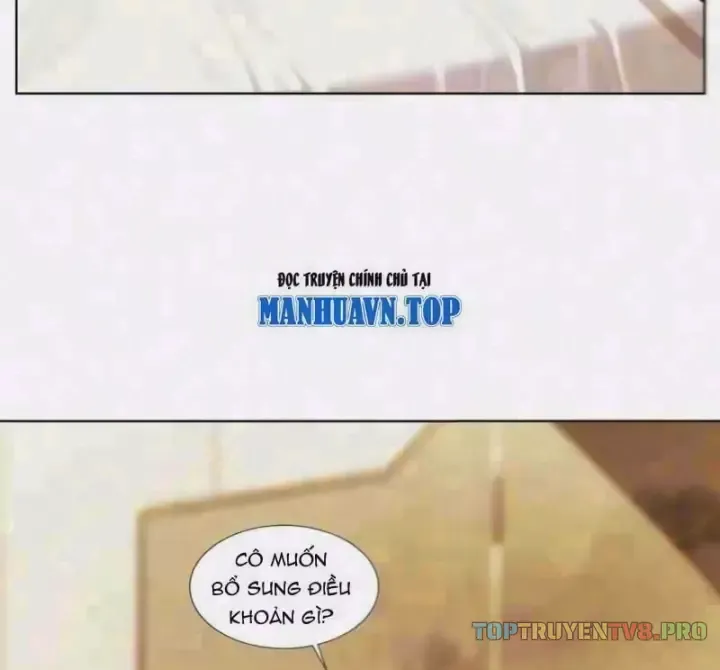 Thương Nhân Buôn Lậu Thời Mạt Thế: Ta Dùng Que Cay Đổi Vàng Thỏi Chapter 41 - Trang 5