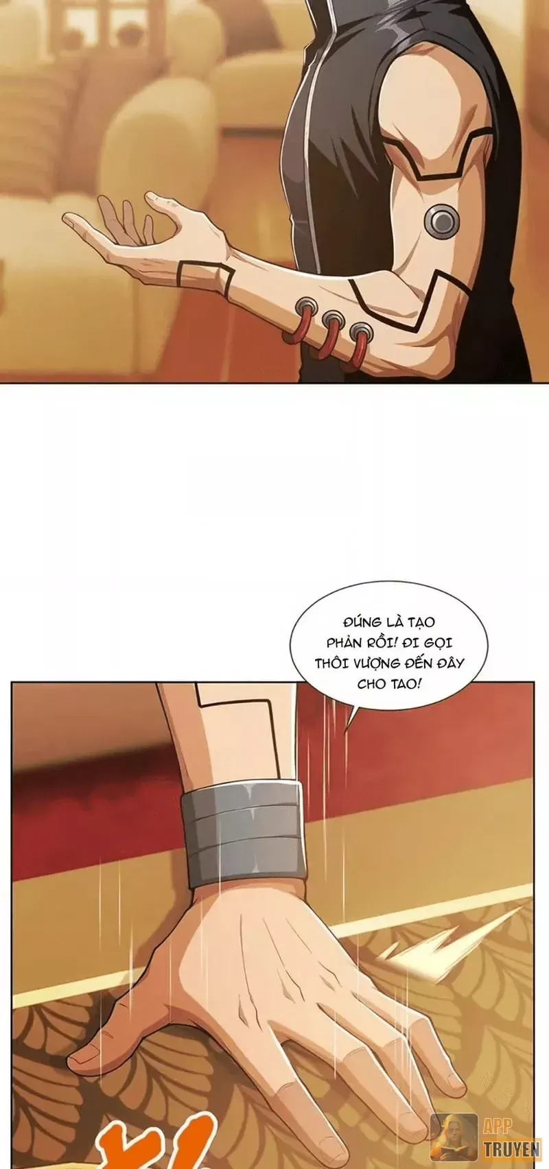 Thương Nhân Buôn Lậu Thời Mạt Thế: Ta Dùng Que Cay Đổi Vàng Thỏi Chapter 42 - Trang 11