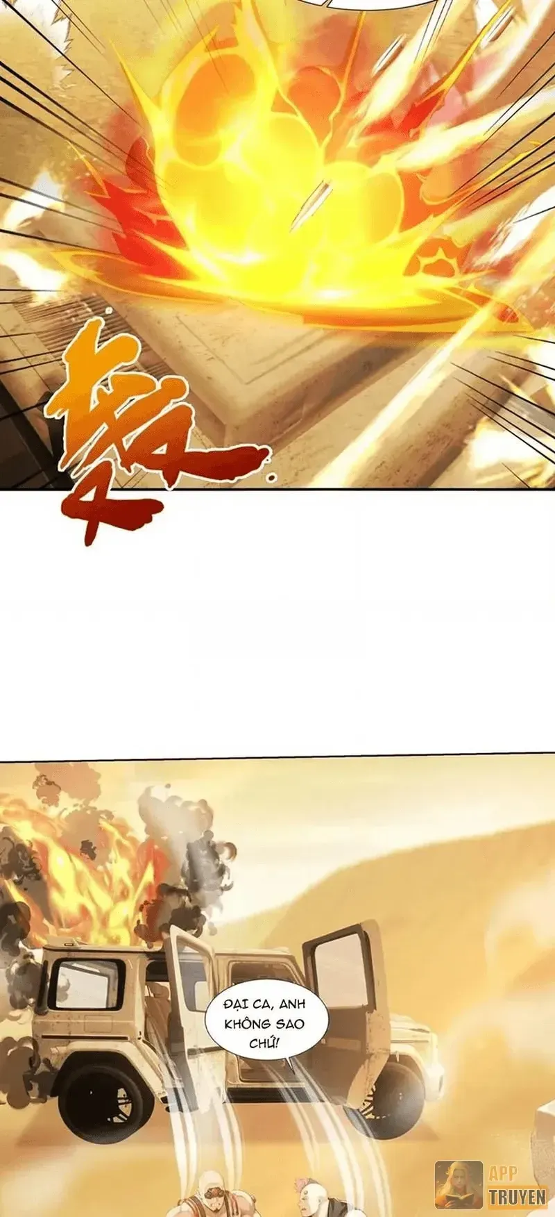 Thương Nhân Buôn Lậu Thời Mạt Thế: Ta Dùng Que Cay Đổi Vàng Thỏi Chapter 46 - Trang 5