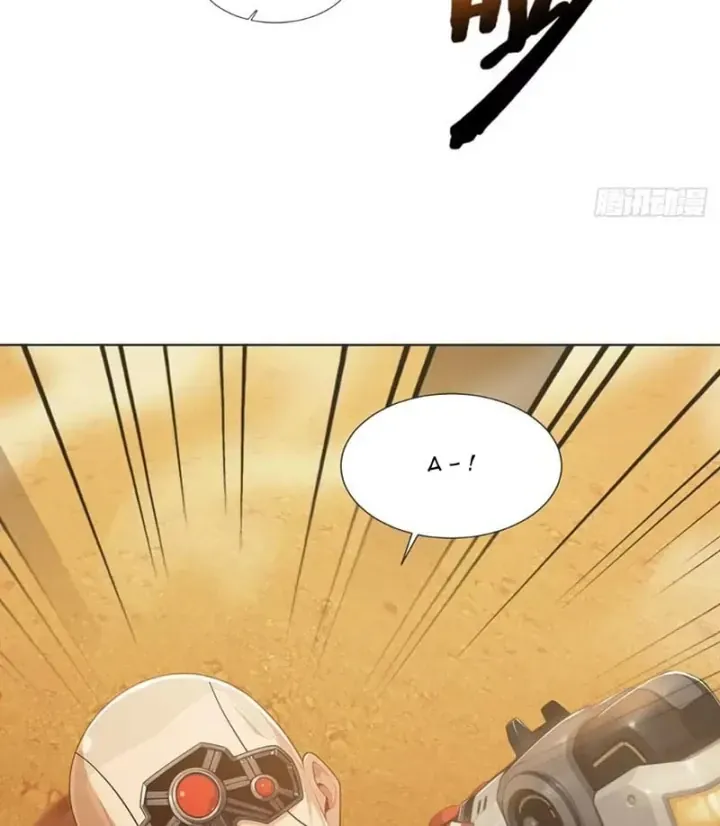 Thương Nhân Buôn Lậu Thời Mạt Thế: Ta Dùng Que Cay Đổi Vàng Thỏi Chapter 47 - Trang 11