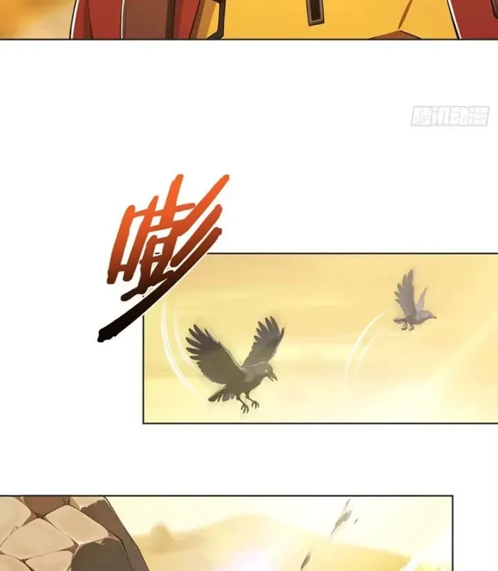 Thương Nhân Buôn Lậu Thời Mạt Thế: Ta Dùng Que Cay Đổi Vàng Thỏi Chapter 47 - Trang 14