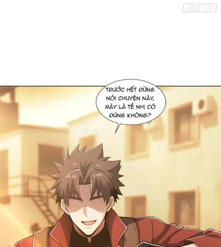 Thương Nhân Buôn Lậu Thời Mạt Thế: Ta Dùng Que Cay Đổi Vàng Thỏi Chapter 47 - Trang 47