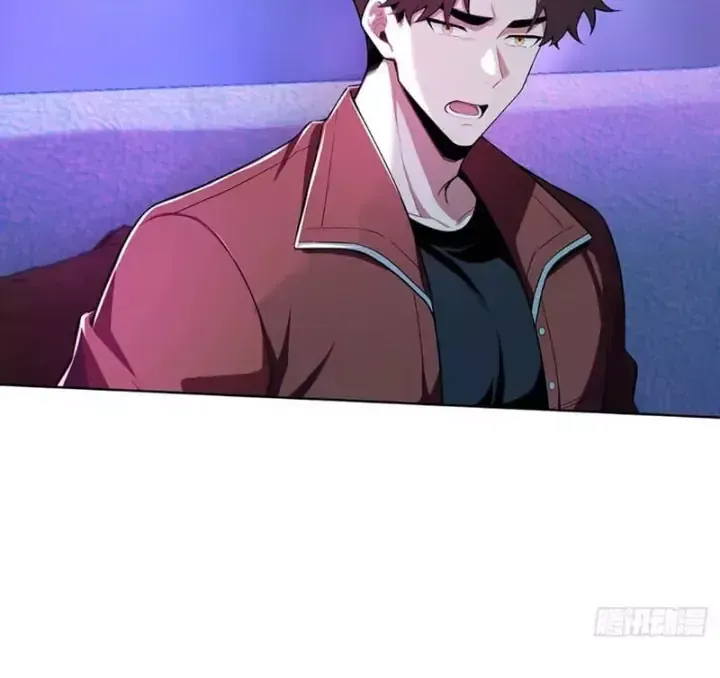 Thương Nhân Buôn Lậu Thời Mạt Thế: Ta Dùng Que Cay Đổi Vàng Thỏi Chapter 50 - Trang 18