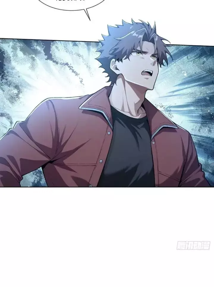 Thương Nhân Buôn Lậu Thời Mạt Thế: Ta Dùng Que Cay Đổi Vàng Thỏi Chapter 51 - Trang 13