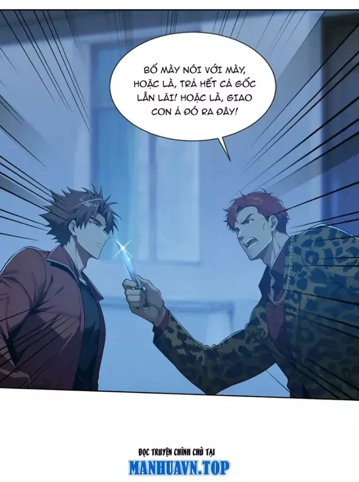 Thương Nhân Buôn Lậu Thời Mạt Thế: Ta Dùng Que Cay Đổi Vàng Thỏi Chapter 51 - Trang 14