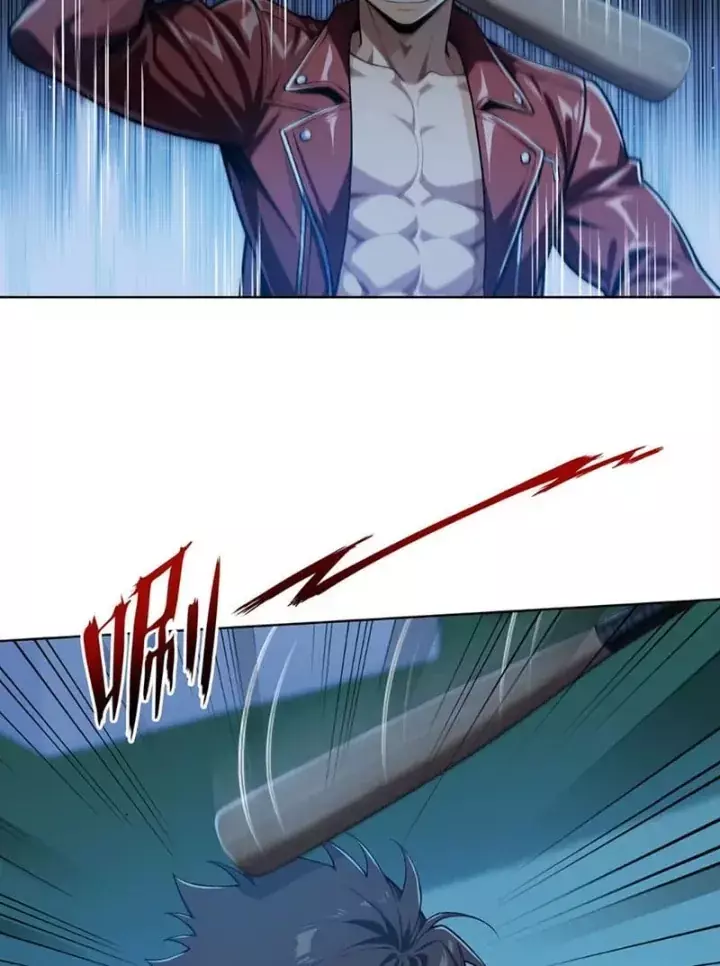 Thương Nhân Buôn Lậu Thời Mạt Thế: Ta Dùng Que Cay Đổi Vàng Thỏi Chapter 51 - Trang 23