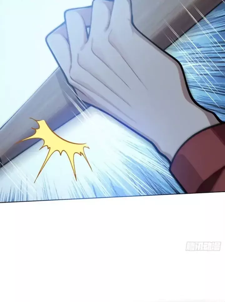 Thương Nhân Buôn Lậu Thời Mạt Thế: Ta Dùng Que Cay Đổi Vàng Thỏi Chapter 51 - Trang 25
