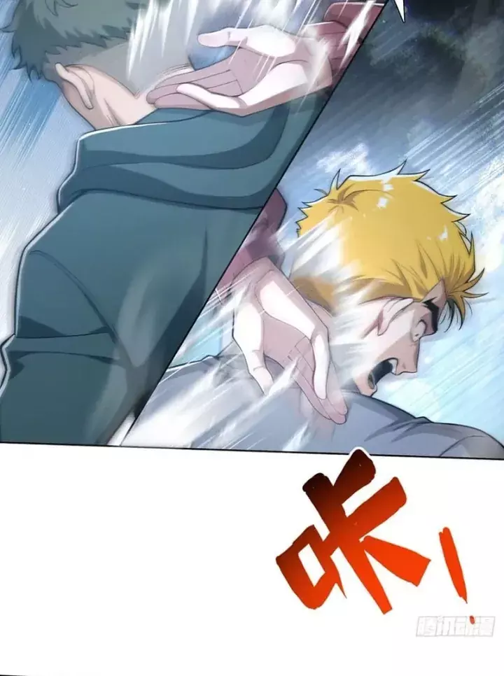 Thương Nhân Buôn Lậu Thời Mạt Thế: Ta Dùng Que Cay Đổi Vàng Thỏi Chapter 51 - Trang 30