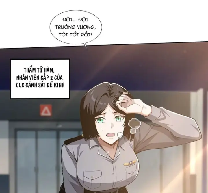 Thương Nhân Buôn Lậu Thời Mạt Thế: Ta Dùng Que Cay Đổi Vàng Thỏi Chapter 56 - Trang 23