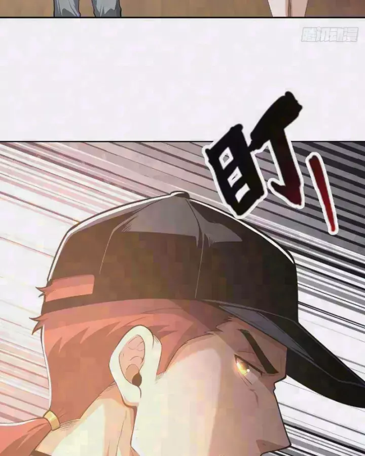 Thương Nhân Buôn Lậu Thời Mạt Thế: Ta Dùng Que Cay Đổi Vàng Thỏi Chapter 57 - Trang 25