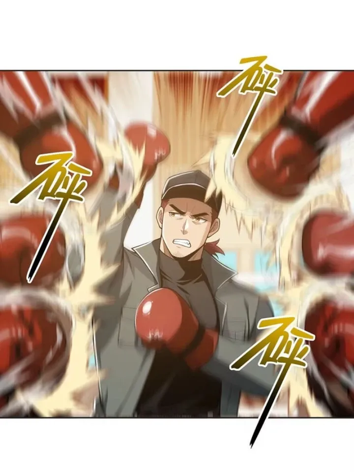 Thương Nhân Buôn Lậu Thời Mạt Thế: Ta Dùng Que Cay Đổi Vàng Thỏi Chapter 58 - Trang 7
