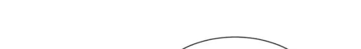 Thương Nhân Buôn Lậu Thời Mạt Thế: Ta Dùng Que Cay Đổi Vàng Thỏi Chapter 60 - Trang 22