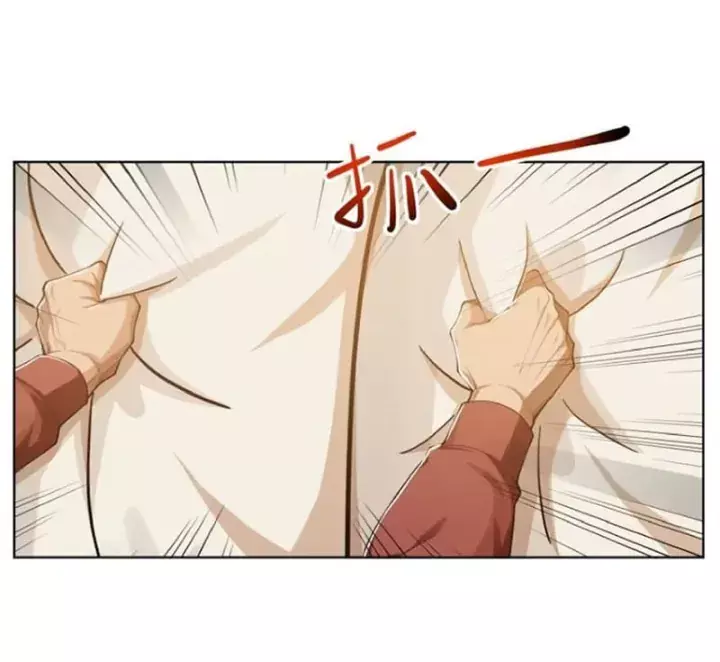 Thương Nhân Buôn Lậu Thời Mạt Thế: Ta Dùng Que Cay Đổi Vàng Thỏi Chapter 62 - Trang 37