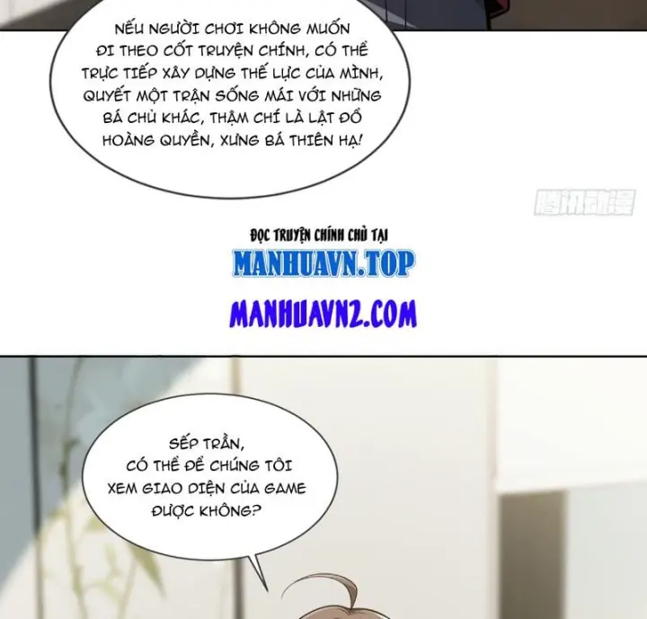 Thương Nhân Buôn Lậu Thời Mạt Thế: Ta Dùng Que Cay Đổi Vàng Thỏi Chapter 64 - Trang 7