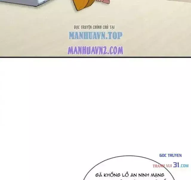 Thương Nhân Buôn Lậu Thời Mạt Thế: Ta Dùng Que Cay Đổi Vàng Thỏi Chapter 66 - Trang 15