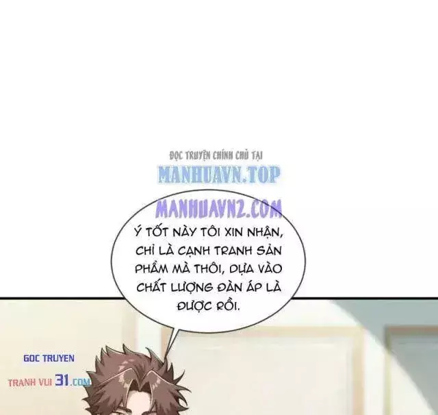 Thương Nhân Buôn Lậu Thời Mạt Thế: Ta Dùng Que Cay Đổi Vàng Thỏi Chapter 66 - Trang 25