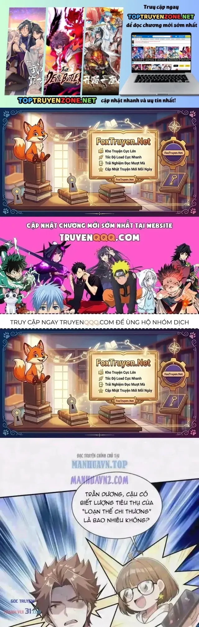 Thương Nhân Buôn Lậu Thời Mạt Thế: Ta Dùng Que Cay Đổi Vàng Thỏi Chapter 66 - Trang 3