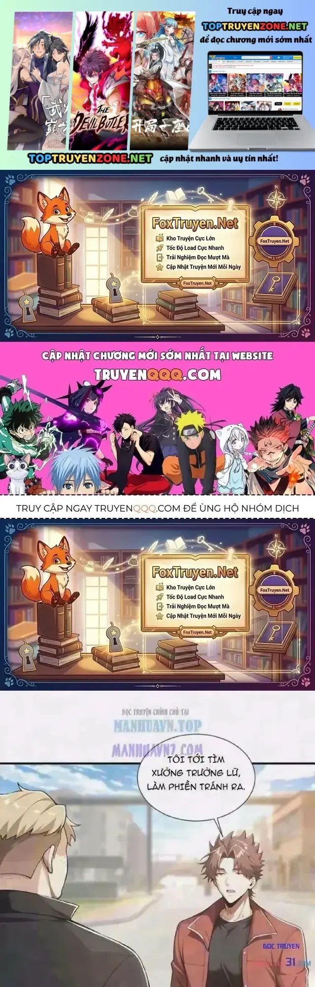 Thương Nhân Buôn Lậu Thời Mạt Thế: Ta Dùng Que Cay Đổi Vàng Thỏi Chapter 67 - Trang 3
