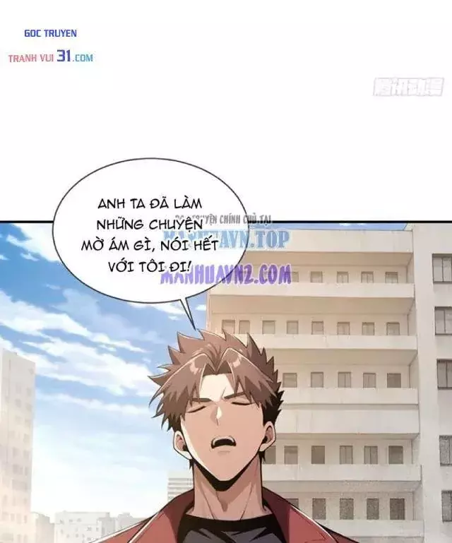 Thương Nhân Buôn Lậu Thời Mạt Thế: Ta Dùng Que Cay Đổi Vàng Thỏi Chapter 68 - Trang 8