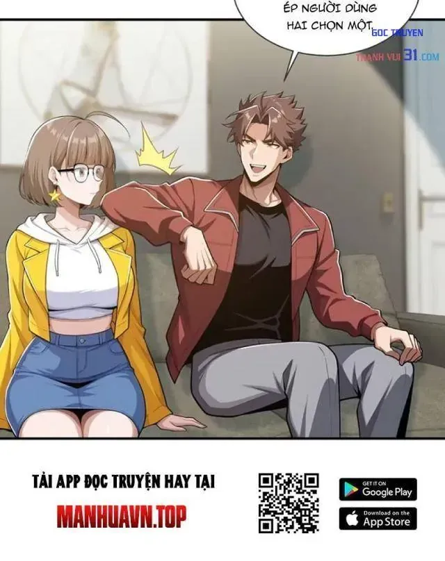 Thương Nhân Buôn Lậu Thời Mạt Thế: Ta Dùng Que Cay Đổi Vàng Thỏi Chapter 69 - Trang 29