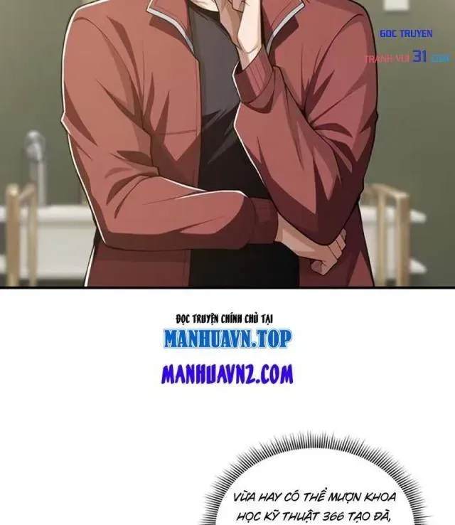 Thương Nhân Buôn Lậu Thời Mạt Thế: Ta Dùng Que Cay Đổi Vàng Thỏi Chapter 69 - Trang 44