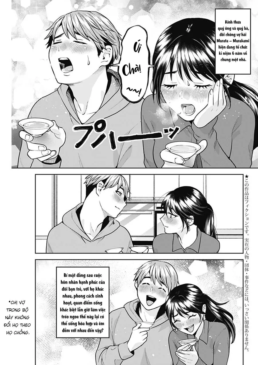 Thưởng Rượu Đêm Khuya Là Bí Quyết Để Giữ Gìn Hạnh Phúc Hôn Nhân Chapter 1 - Trang 4