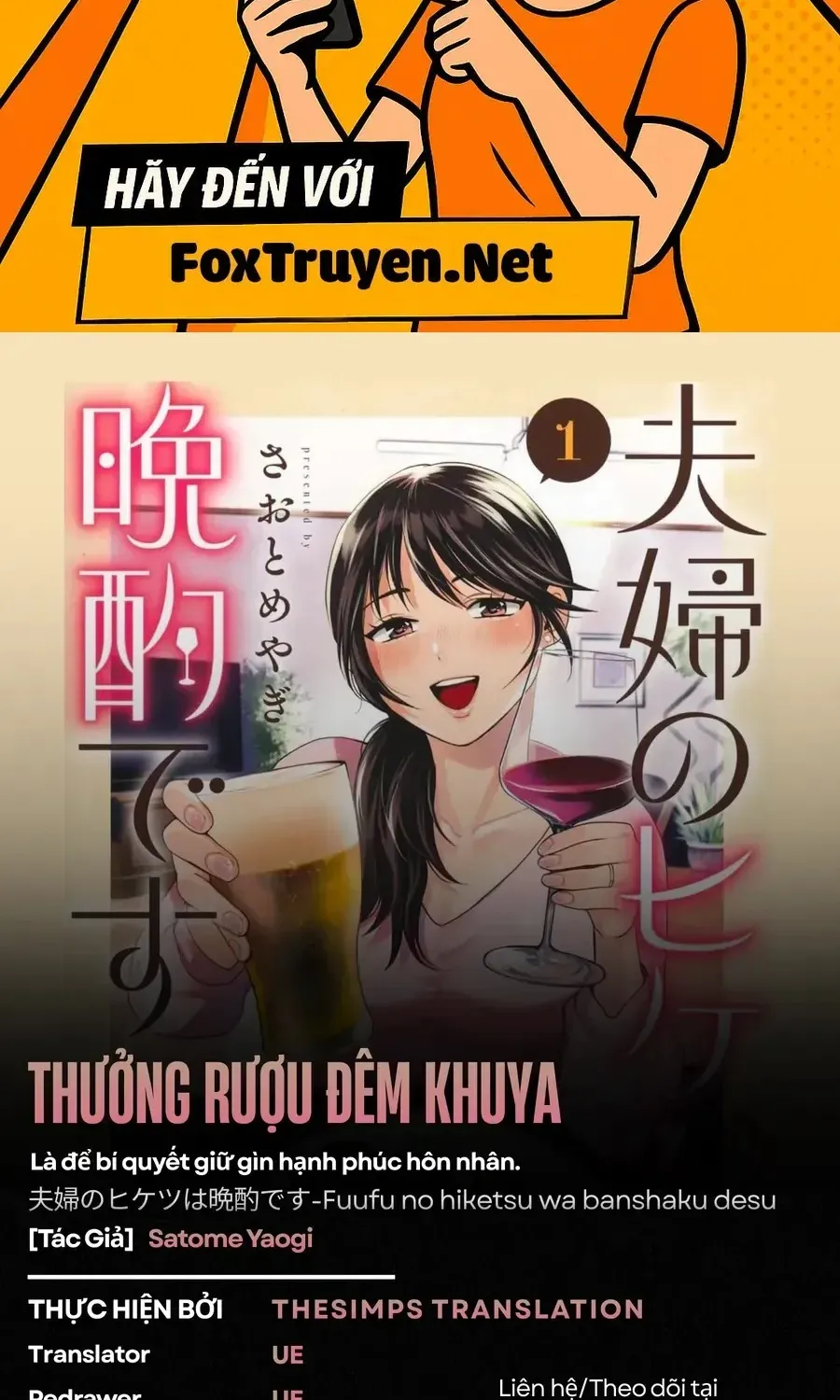 Thưởng rượu đêm khuya là bí quyết để giữ gìn hạnh phúc hôn nhân. Chapter 10 - Trang 3