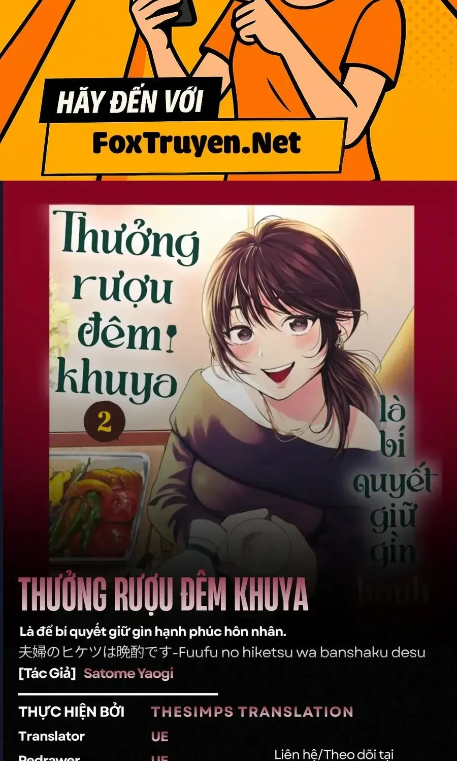 Thưởng rượu đêm khuya là bí quyết để giữ gìn hạnh phúc hôn nhân. Chapter 12 - Trang 3