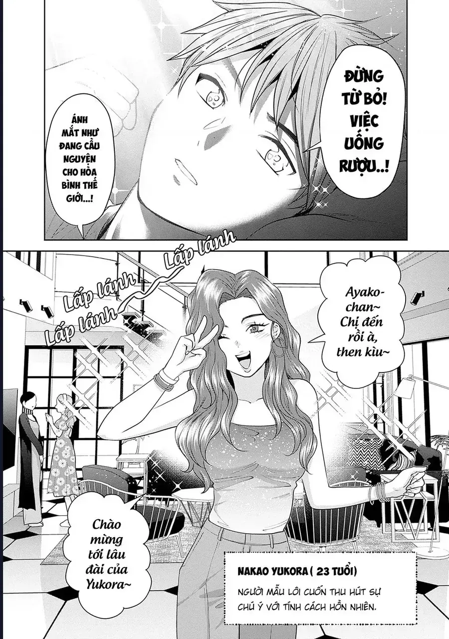 Thưởng rượu đêm khuya là bí quyết để giữ gìn hạnh phúc hôn nhân. Chapter 12 - Trang 7
