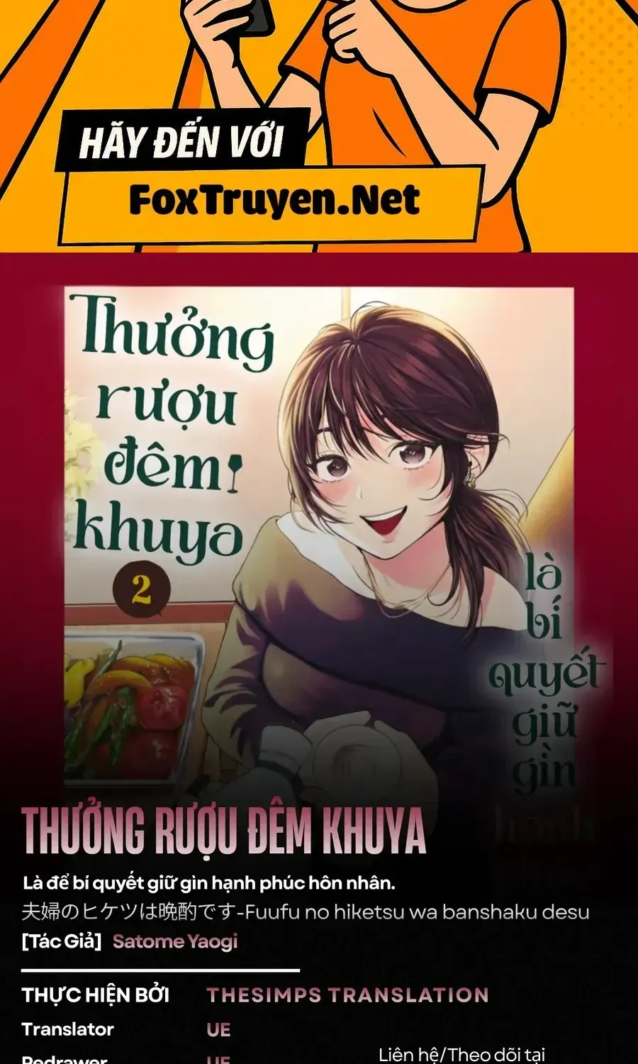 Thưởng Rượu Đêm Khuya Là Bí Quyết Để Giữ Gìn Hạnh Phúc Hôn Nhân Chapter 13 - Trang 3