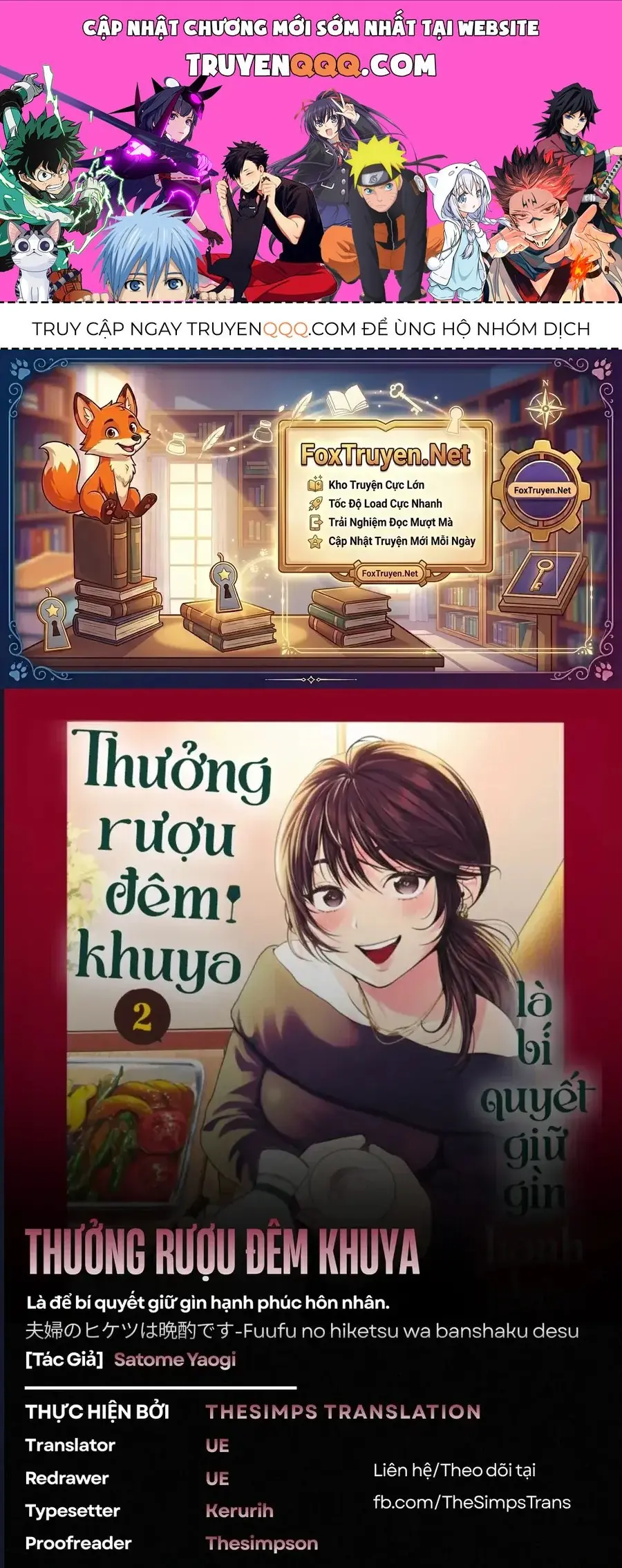 Thưởng Rượu Đêm Khuya Là Bí Quyết Để Giữ Gìn Hạnh Phúc Hôn Nhân Chapter 15 - Trang 2