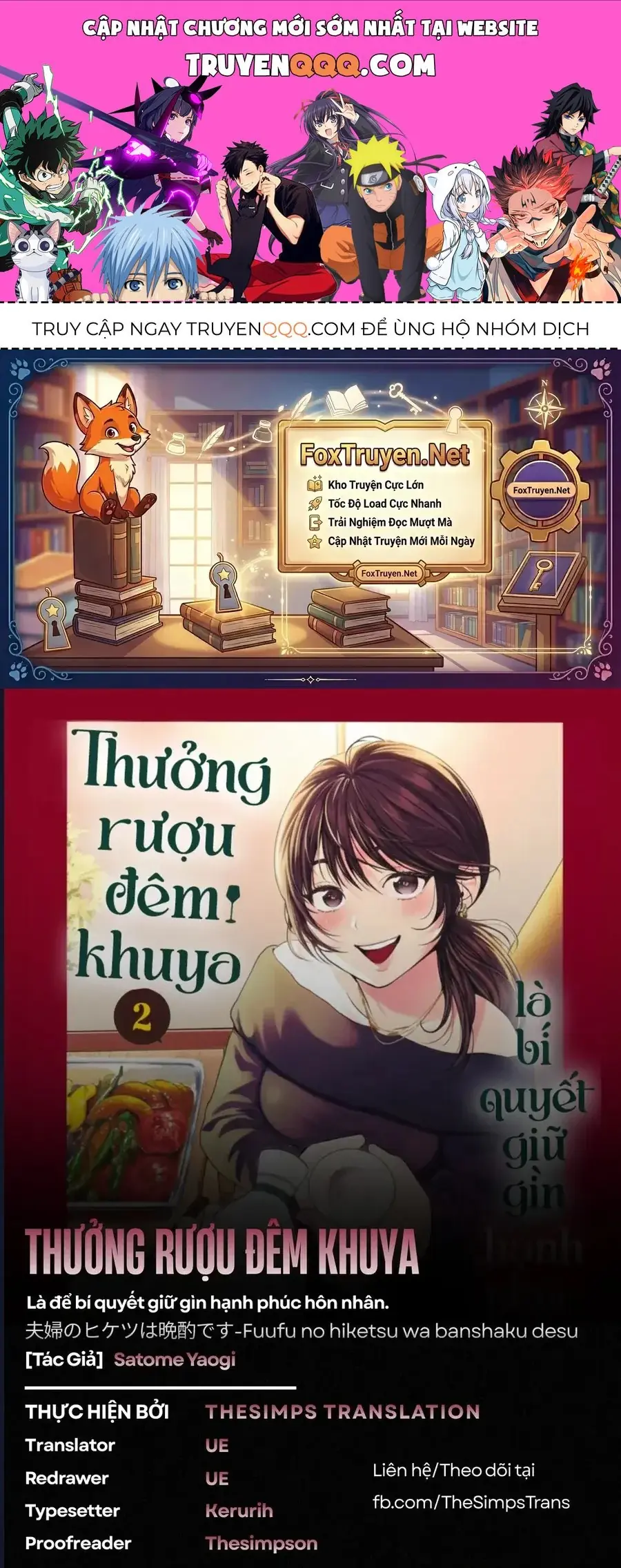Thưởng Rượu Đêm Khuya Là Bí Quyết Để Giữ Gìn Hạnh Phúc Hôn Nhân Chapter 16 - Trang 2