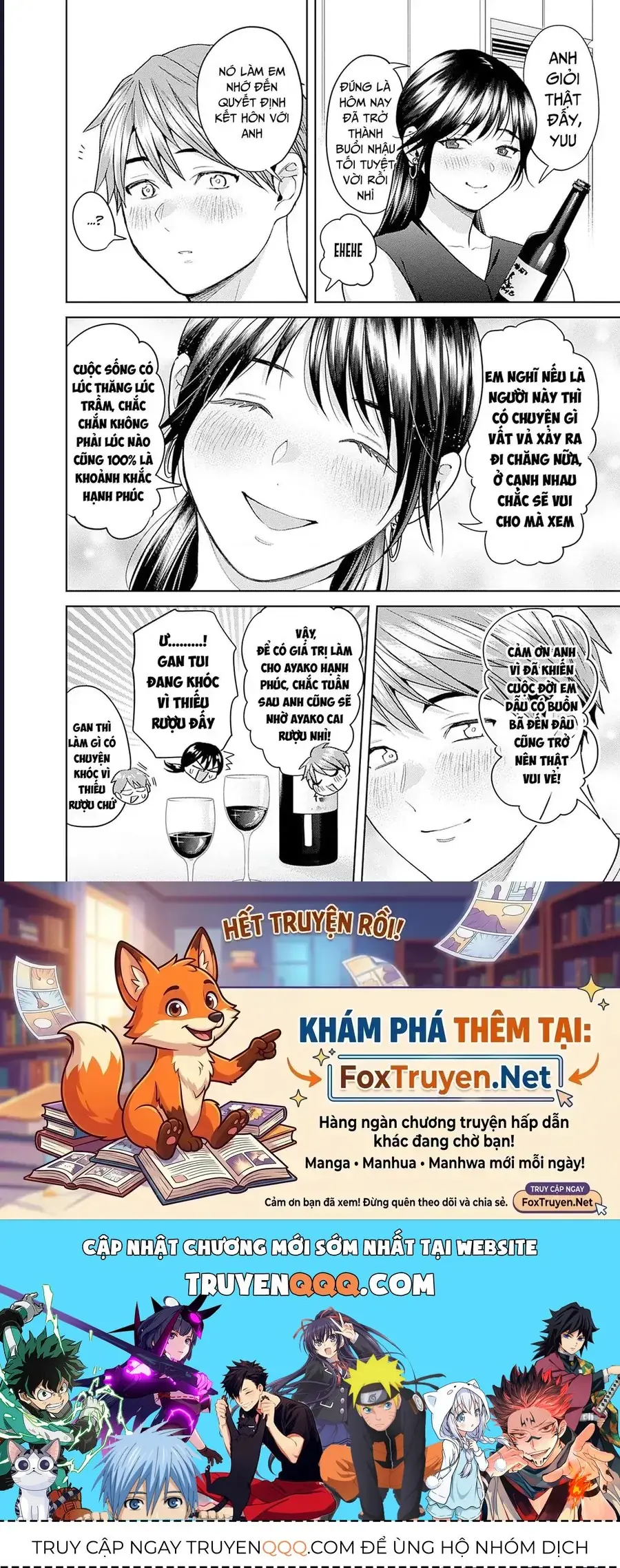 Thưởng Rượu Đêm Khuya Là Bí Quyết Để Giữ Gìn Hạnh Phúc Hôn Nhân Chapter 17 - Trang 18
