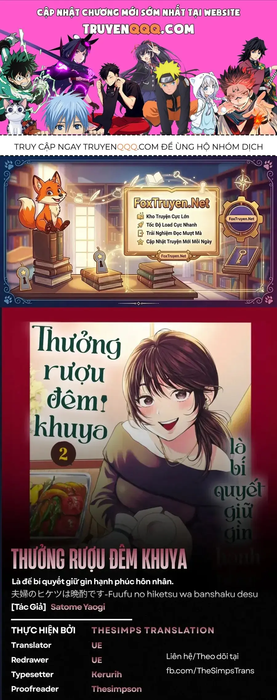 Thưởng Rượu Đêm Khuya Là Bí Quyết Để Giữ Gìn Hạnh Phúc Hôn Nhân Chapter 17 - Trang 2