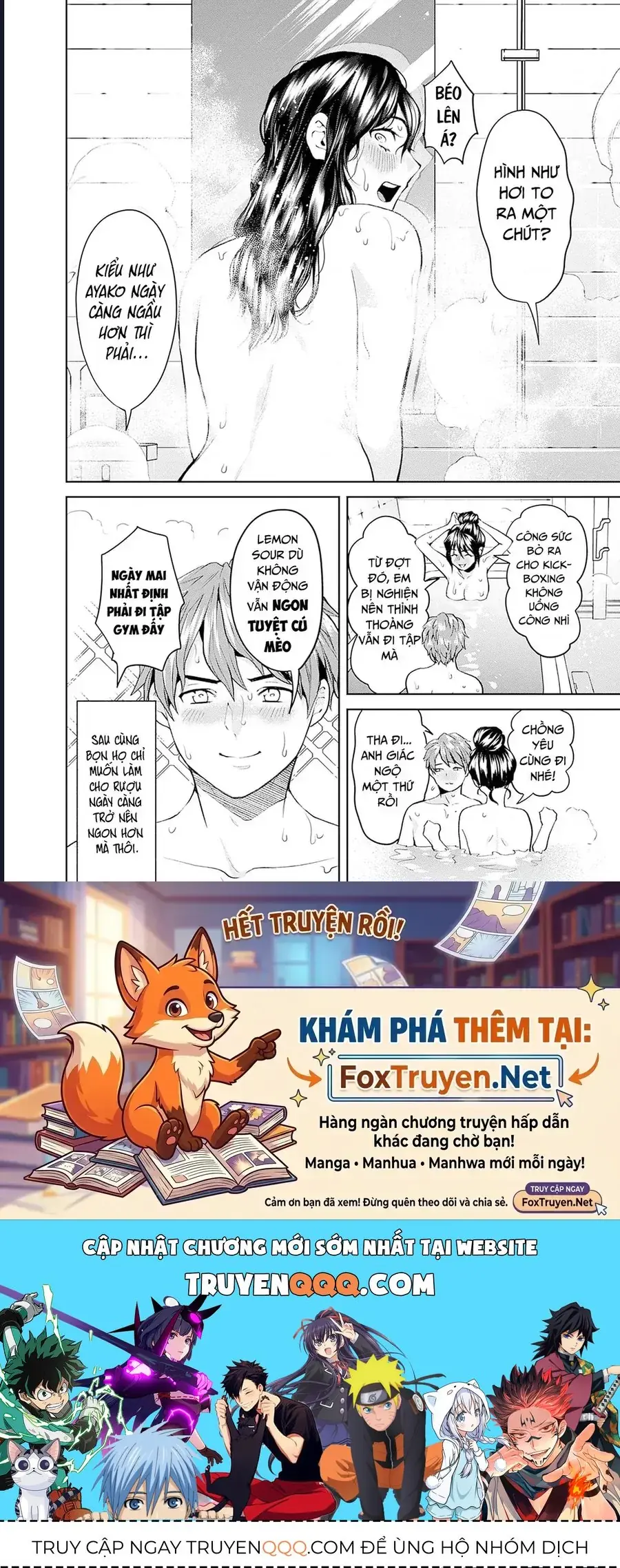 Thưởng Rượu Đêm Khuya Là Bí Quyết Để Giữ Gìn Hạnh Phúc Hôn Nhân Chapter 18 - Trang 18