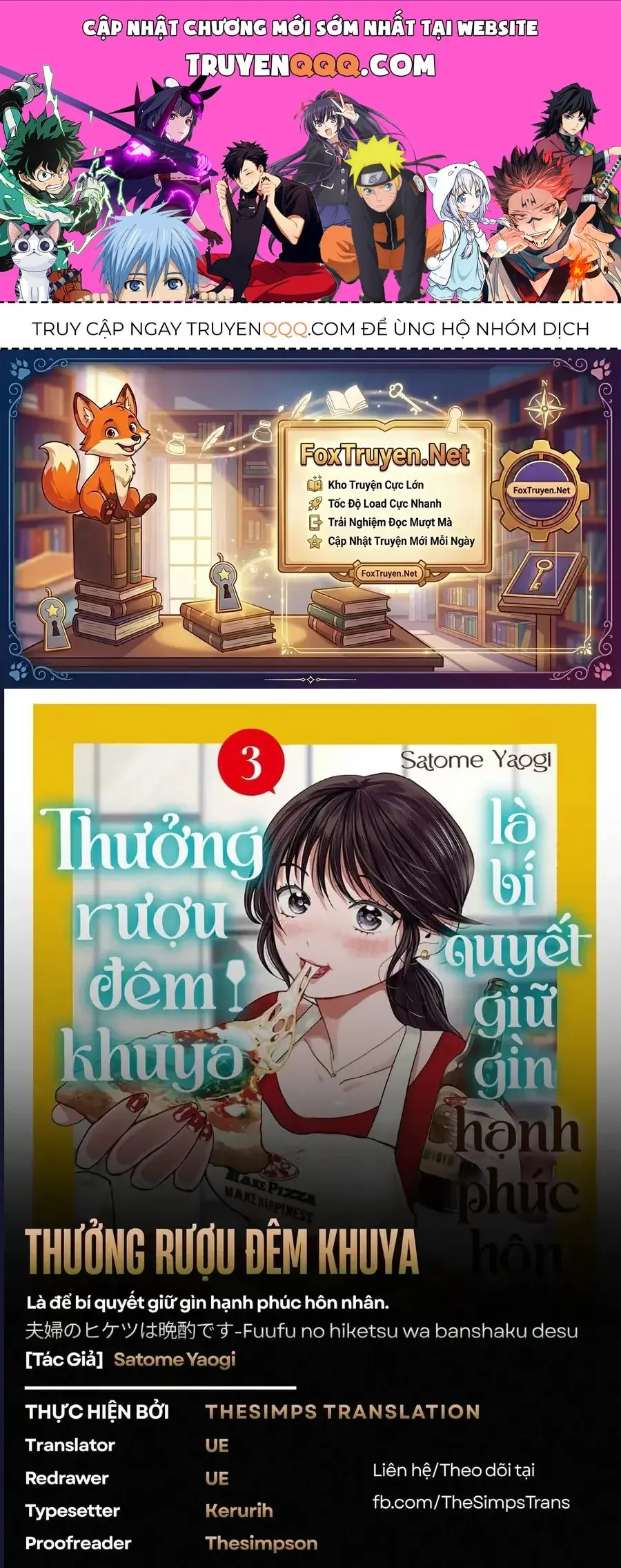 Thưởng Rượu Đêm Khuya Là Bí Quyết Để Giữ Gìn Hạnh Phúc Hôn Nhân Chapter 18 - Trang 2